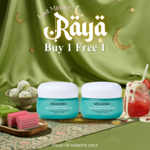 [ 1 + 1 PROMO ] Cica Bakuchiol Erasing Cream 50ml